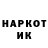 КЕТАМИН VHQ anitha
