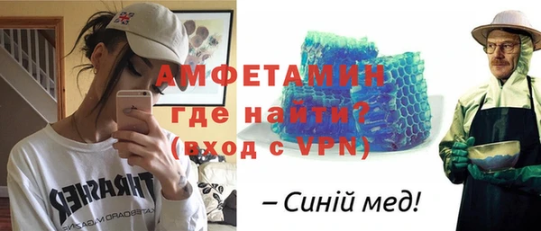 МДМА Сясьстрой
