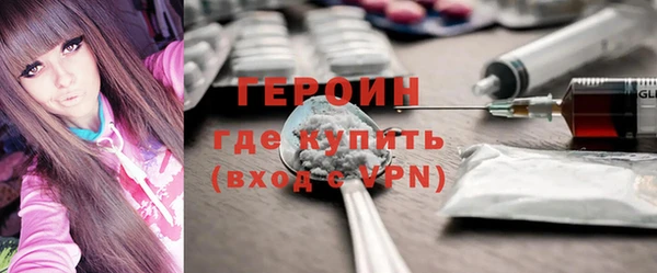 а пвп мука Балахна