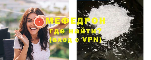 наркотики Балабаново