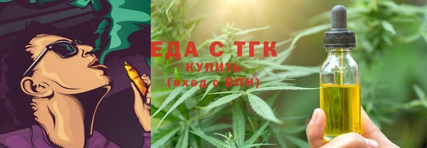 а пвп мука Балахна
