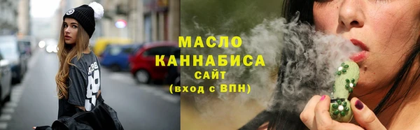 не бодяженный Тайга