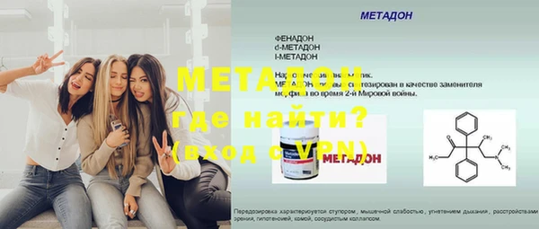 а пвп мука Балахна