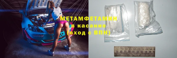 наркотики Балабаново