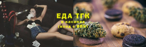 трава Баксан