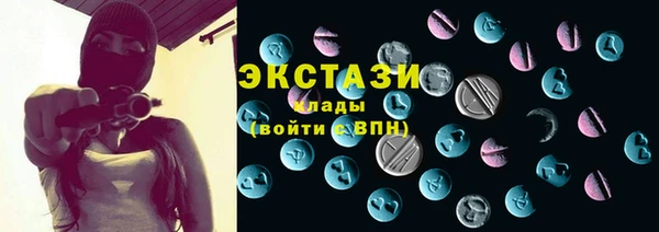 наркотики Балабаново