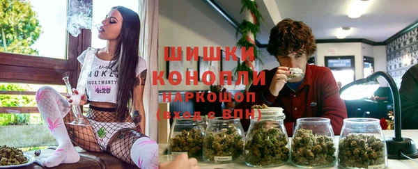 скорость Белоозёрский