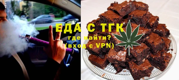 скорость Белоозёрский