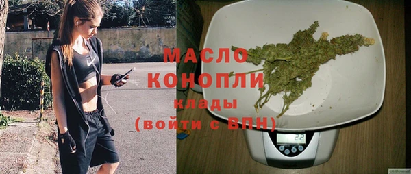 наркотики Балабаново