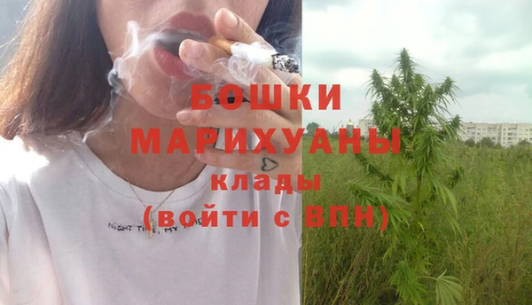 а пвп мука Балахна