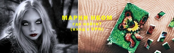 а пвп мука Балахна