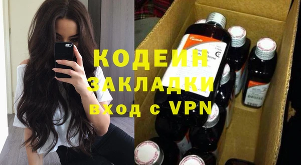 apvp Беломорск