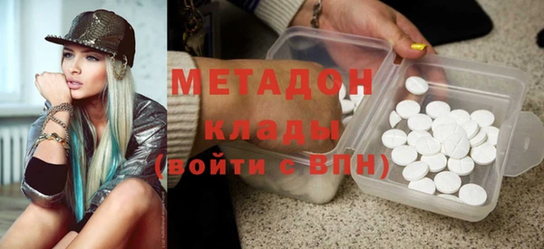 наркотики Балабаново