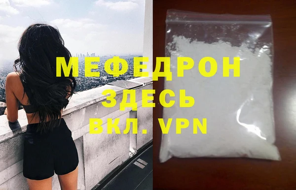 наркотики Балабаново