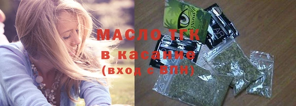 наркотики Балабаново