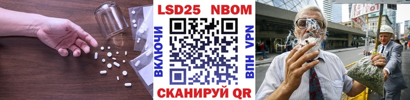 это состав  Вуктыл  LSD-25 экстази кислота  даркнет сайт 