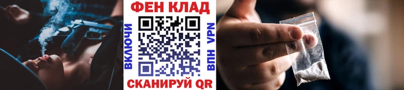 купить цена Вуктыл Первитин витя