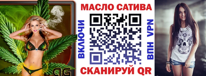 Дистиллят ТГК Wax  Вуктыл 