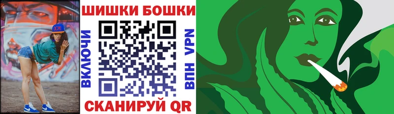 Каннабис сатива  Вуктыл 